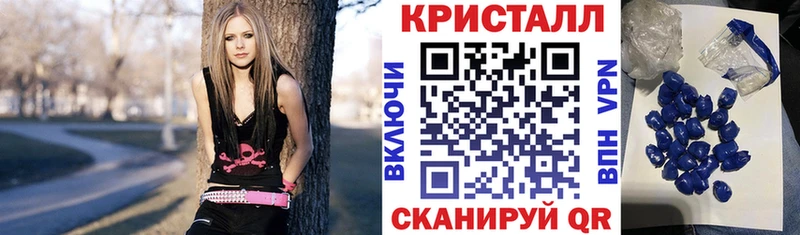 Амфетамин Premium  Окуловка 