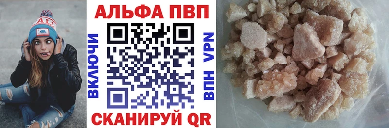 A PVP СК КРИС  Окуловка 