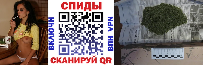 БУТИРАТ 99% Окуловка