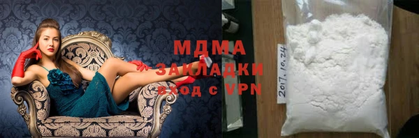 MESCALINE Беломорск