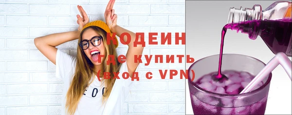 ECSTASY Белокуриха