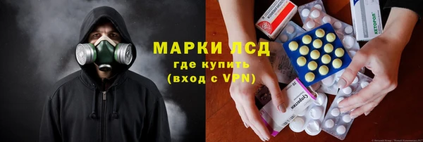 кокаин Белоозёрский