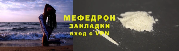 ECSTASY Белокуриха
