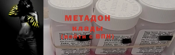 кокаин Белоозёрский