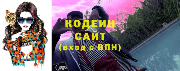 кокаин Белоозёрский