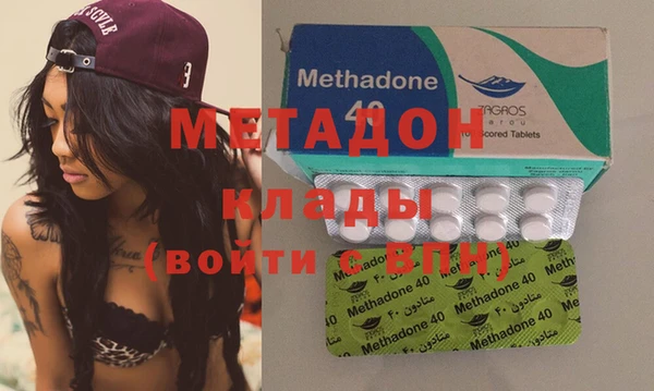 MESCALINE Беломорск