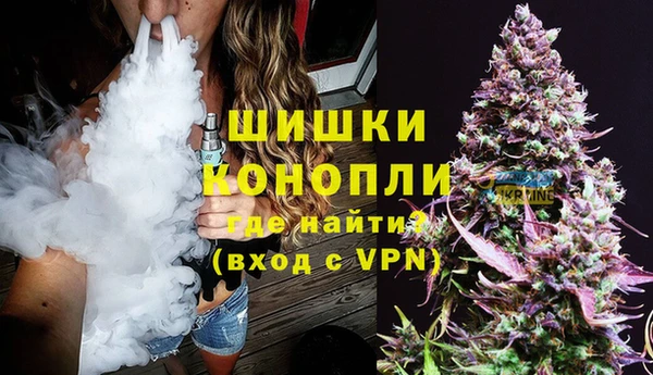 MESCALINE Беломорск
