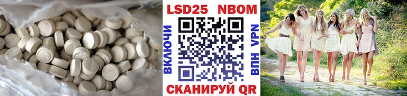 где купить наркотик  Окуловка  Лсд 25 экстази кислота 