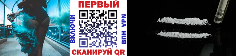 МЕТАМФЕТАМИН пудра  площадка наркотические препараты  Окуловка 