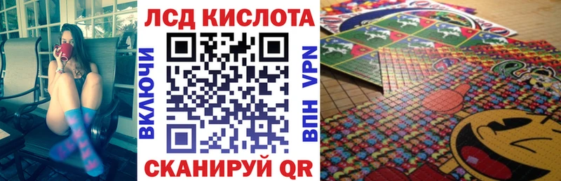 Наркотические марки 1,8мг  Окуловка 