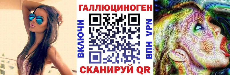 купить наркотики сайты  Окуловка  Галлюциногенные грибы прущие грибы 